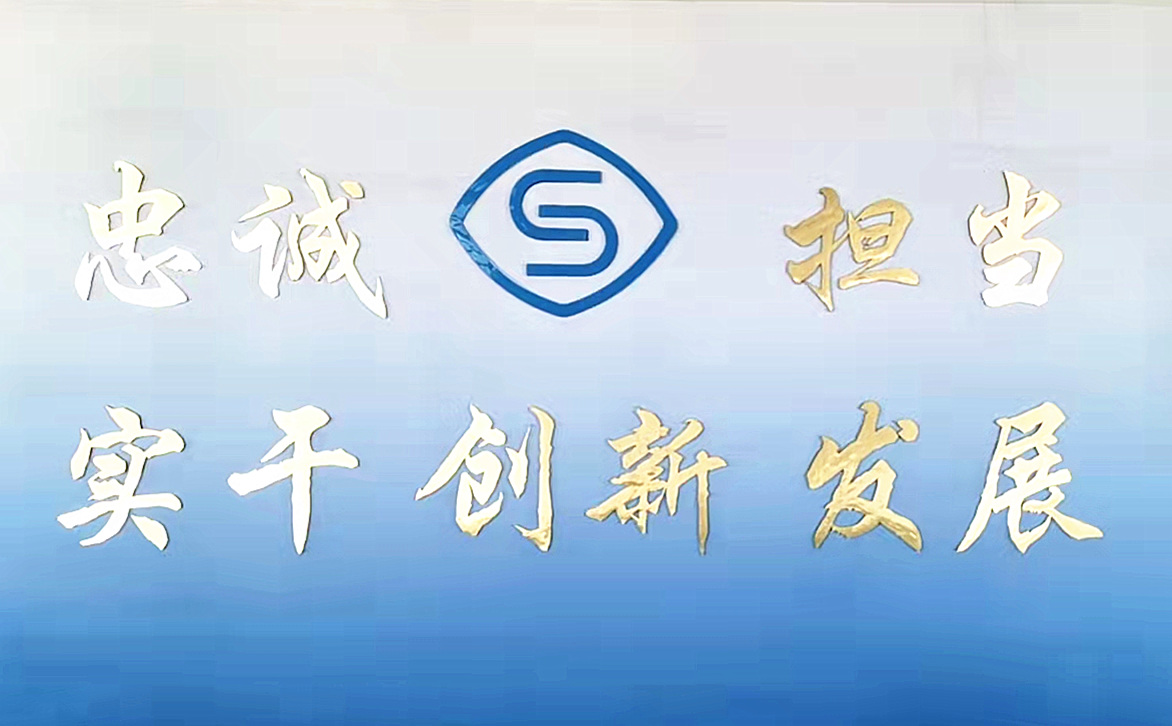 �Ƽ��ɾ�